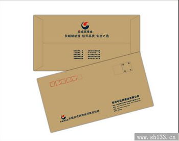 衡量9號(hào)信封印刷品質(zhì)的五大標(biāo)準(zhǔn)